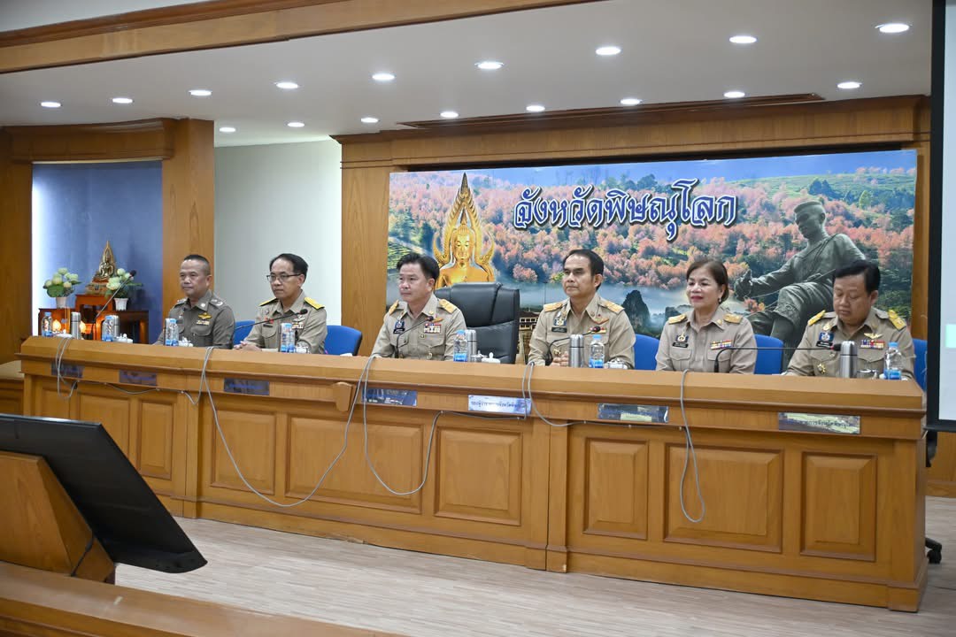 title - ส.ป.ก.พิษณุโลก เข้าร่วมประชุมคณะกรมการจังหวัดและหัวหน้าส่วนราชการ ติดตามการขับเคลื่อนงานสำคัญ เตรียมพร้อมรับมืออุทกภัยและขับเคลื่อนนโยบายจังหวัด